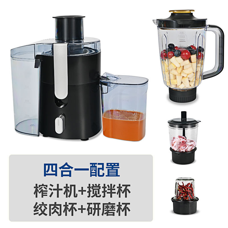 4 - en - 1 multifunción gran calibre jugo máquina eléctrica doméstica molino de carne máquina de molienda de alta potencia comercial todo en uno