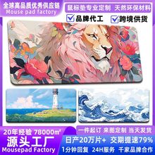 �羳�������׻��{������������ˇ�g���}����̖늸���ˉ|mouseped