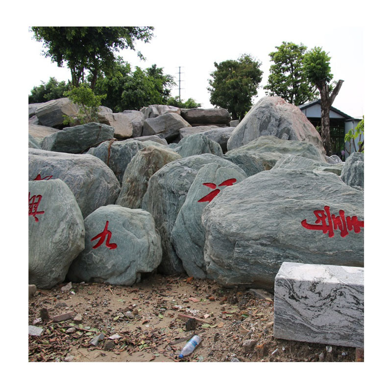 &zwnj;����ͥԺԭʯ�輸������ϣ��Ƶ깫԰����ʯ�ļҾ� ʵ������