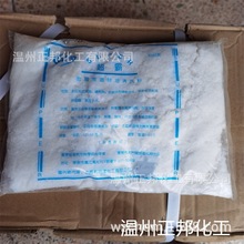 �Ϻ����r�_���Խ��ٳ��س�����ϴ�� �Ͻ���Ͳ�׃ɫ�����g24kg/��