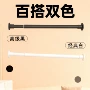 打孔卫生间伸缩晾衣杆