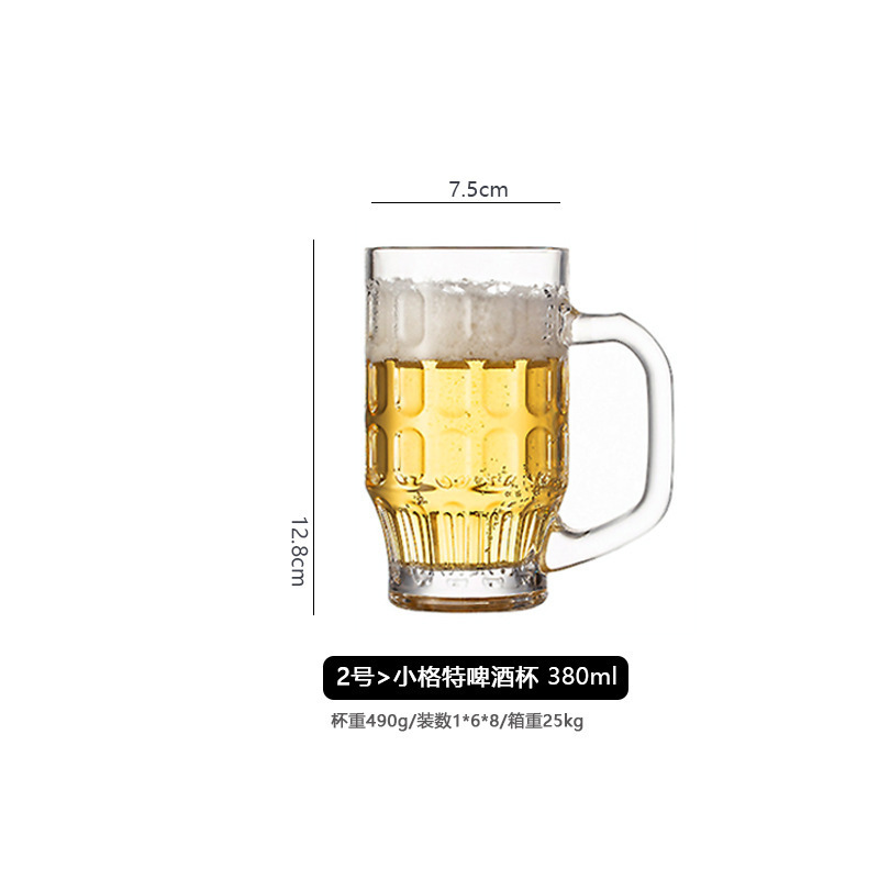 Gran por mayor calaveras taza de sala de estar comedor bar vidrio transparente cerveza con mango cerveza té taza de agua para beber image 7