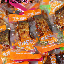 �gˮ�~�����~�K��ʳ�����خa�Lɳ�����~�~β��˺�a�~�����~С��ʳ