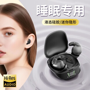 �羳����˯���{�����C������C�o�����ʽ�����ص����ܲ��\���m��
