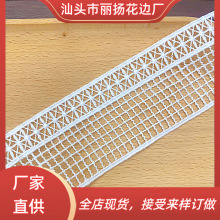 ţ�̽z��߅4.8cm�l�aˮ�� �p߅���Q�U�՗l�a�B��ȹ���b����o��