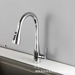 クロスボーダースプリングキッチン蛇口、温冷両用、シンク蛇口、引き出し式蛇口、メーカー直販