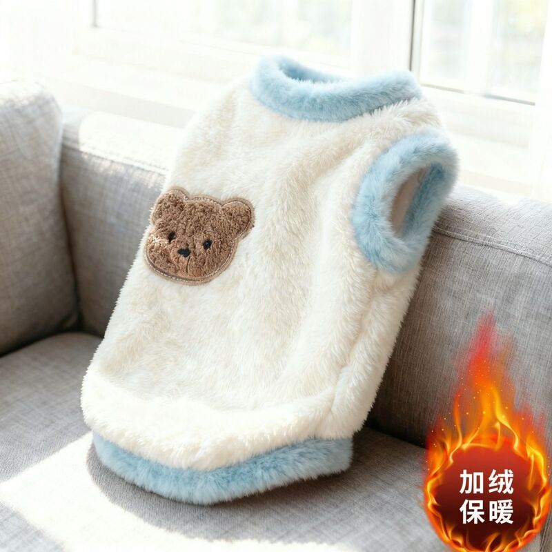 New Cat Clothes, Winter Thickened and Warm Cat and Dog Clothes, Cute Cartoon Embroidered Plush Vests, Pet Clothes