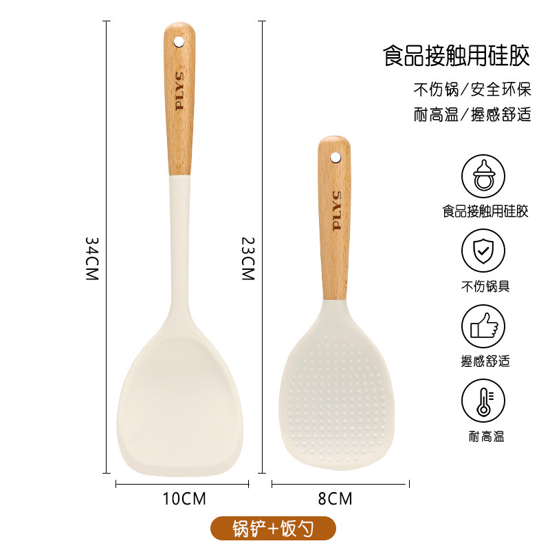 Palla de harina, arroz blanco, sopa de arroz, cuchara de mango largo, cuchara de coleta, cuchara de arroz de silicona antiadherente de grado alimenticio