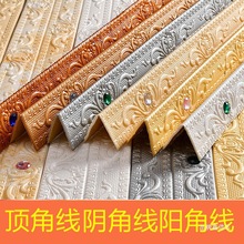 3D���w���N�컨����픽Ǿ��l��ճ�T���������_������b����