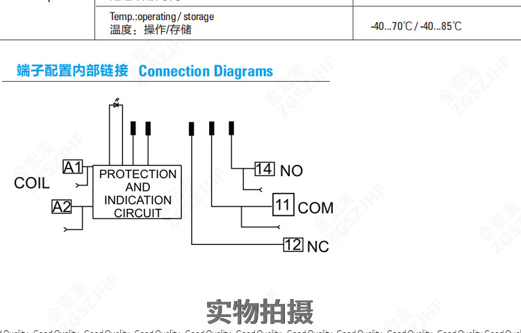 详情_17.jpg