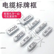 ˮ͸|־ƘR늾W˺3010/4020/8*20