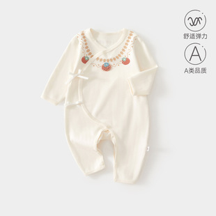 �냺�ļ��������0-3����������qa��B�w�¹����������������