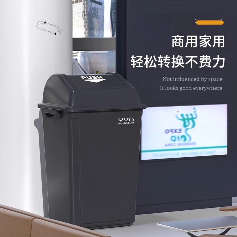 ゴミ箱キッチン大容量商用軽量贅沢大型カバー付き家庭用超大型プラスチック起爆オフィスホテル40|undefined