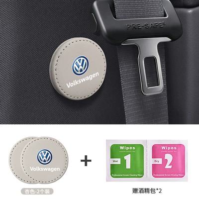 Other Automotive Safety Supplies | Magnetic Limiter - 2-enlarged-magnetic-retainers-volkswagen-off-white