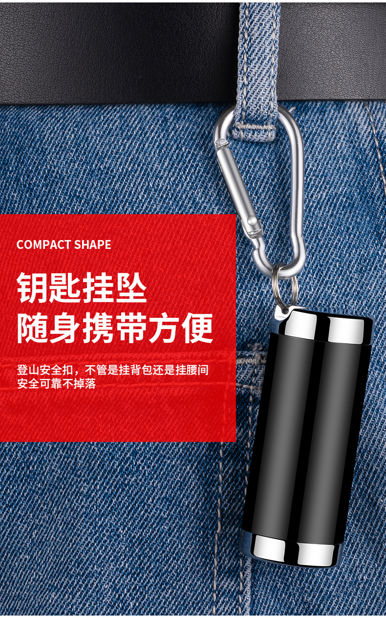 随身胶囊烟灰缸详情_04.jpg