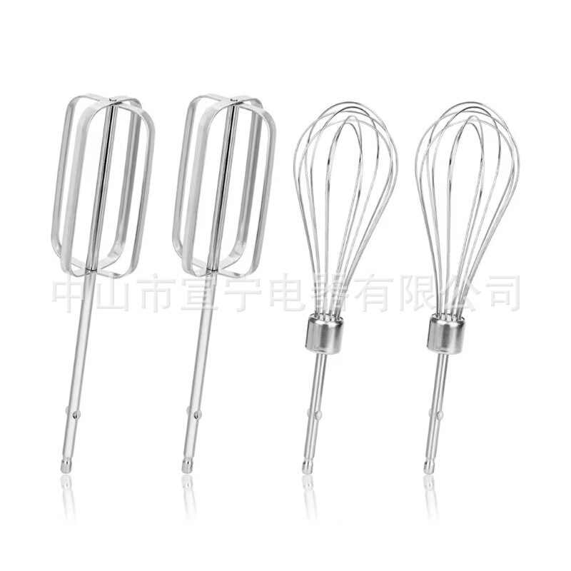 304 Stainless Steel Egg Beater Accessories Mixing Head Egg Beater Suitable for Hamliton Beach Handheld Mixer