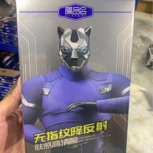 ĤƷ�� �oָ�y������䓻�Ĥ�m����O��13/14/15ȫϵ�и�����Q�