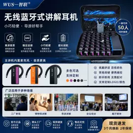 声讯系统;其他通信产品;其他展览服务