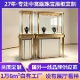 精品商场奢侈品定制展柜
