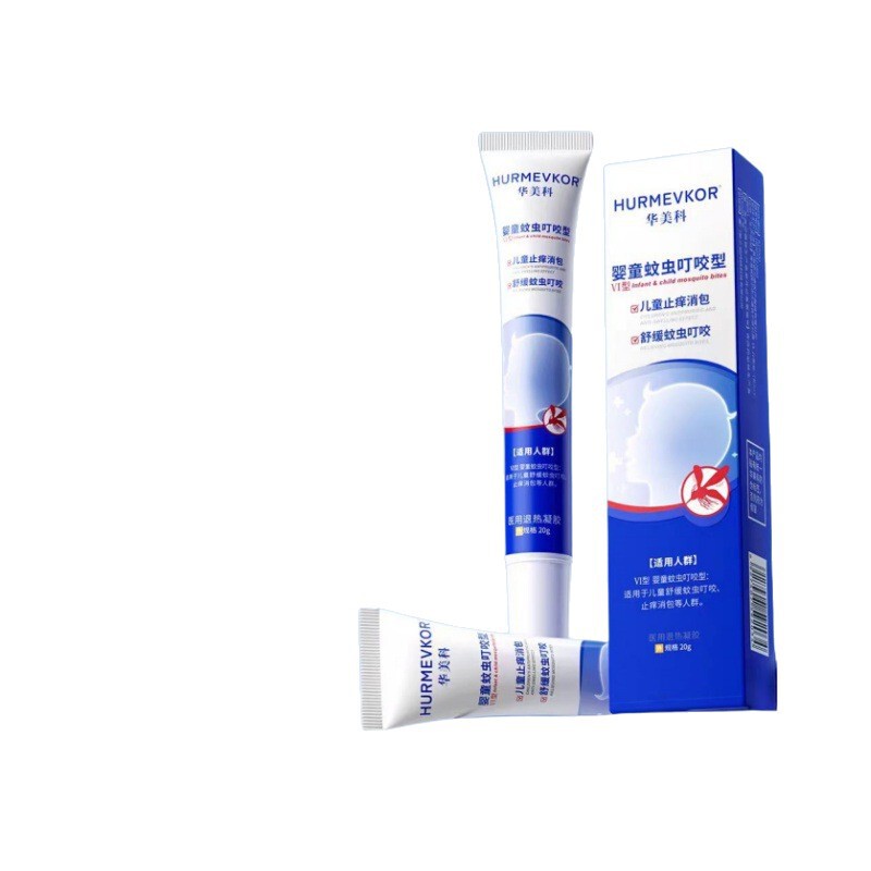 【メイン画像正規品】Huameike 蚊刺され Huameike 幼児蚊刺され医療用解熱ジェル|undefined