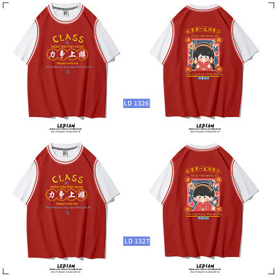 폭발: 상단을 위해 노력