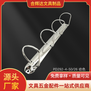 ���_ʽ4�׊A���P�僻�퓊A������4��D�ν��يA�ļ��A�bӆ�F�A��