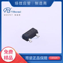 XP151A11B0MR/SSF2306/SSM2304AGN-VB SOT-23 ΢mos Մ