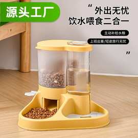 狗狗饮水器猫咪自动喂食喝水器食盆宠物喂水器小中大型犬水盆用品