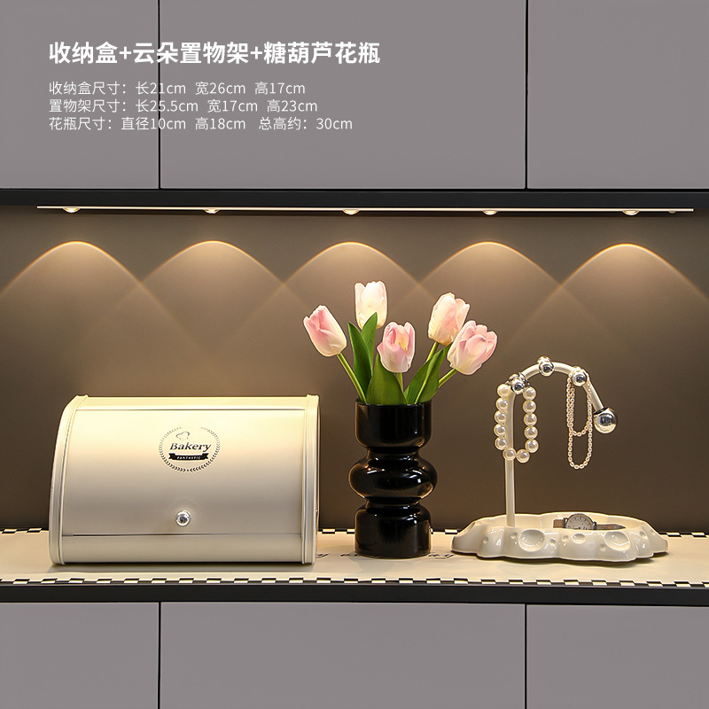 现代家居高级感入门玄关柜装饰品摆件客厅鞋柜钥匙收纳工艺品摆设|undefined