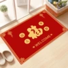 Crystal velvet red door pad-6