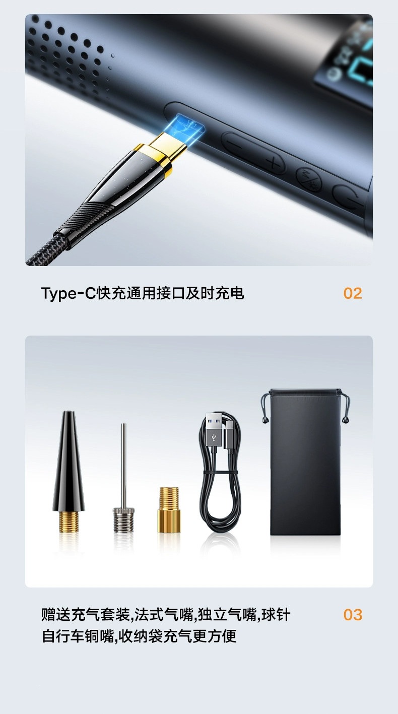 Car Wireless Air Pump, Portable Air Pump for Cars, Electric Car Tire High-Pressure Inflator, Inflator