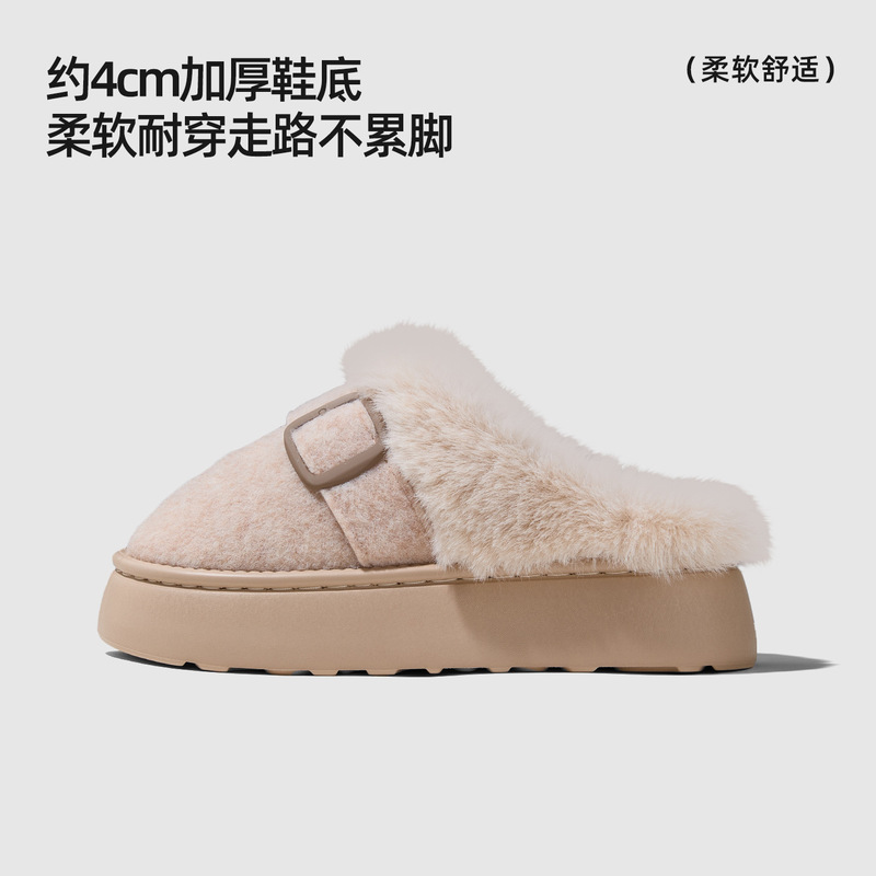 南波万棉拖鞋女冬季简约居家室内厚底保暖防滑外穿毛毛拖棉鞋女|undefined