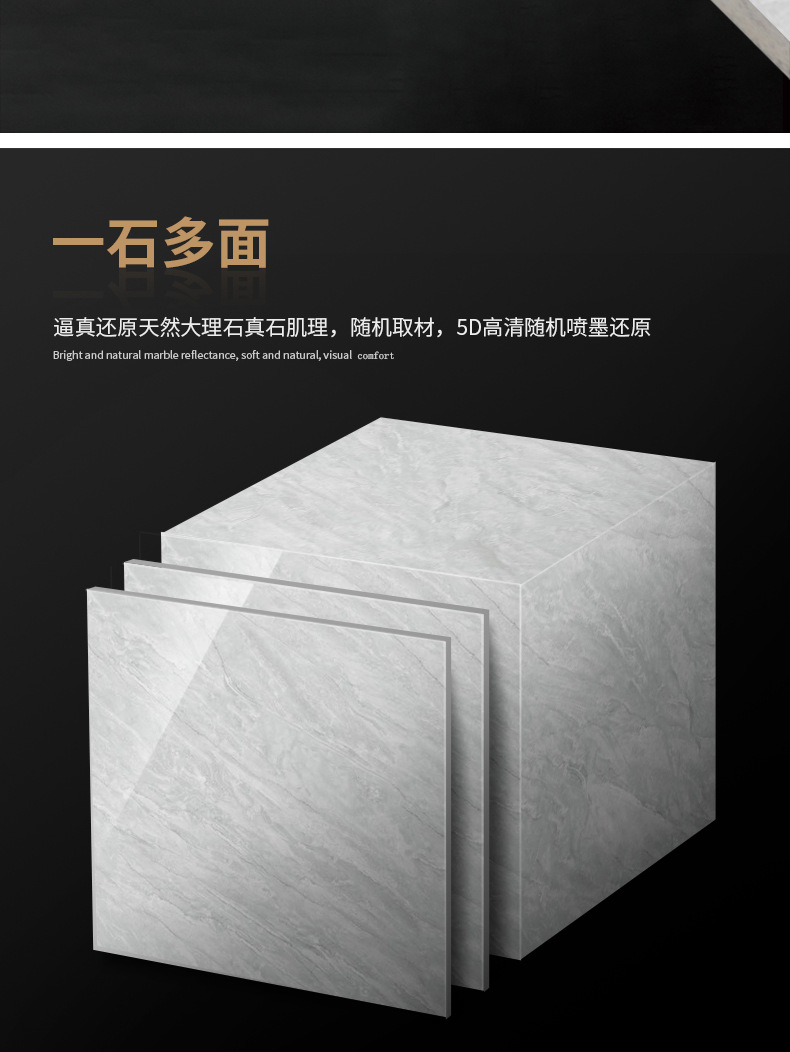 900x900通体_03.jpg