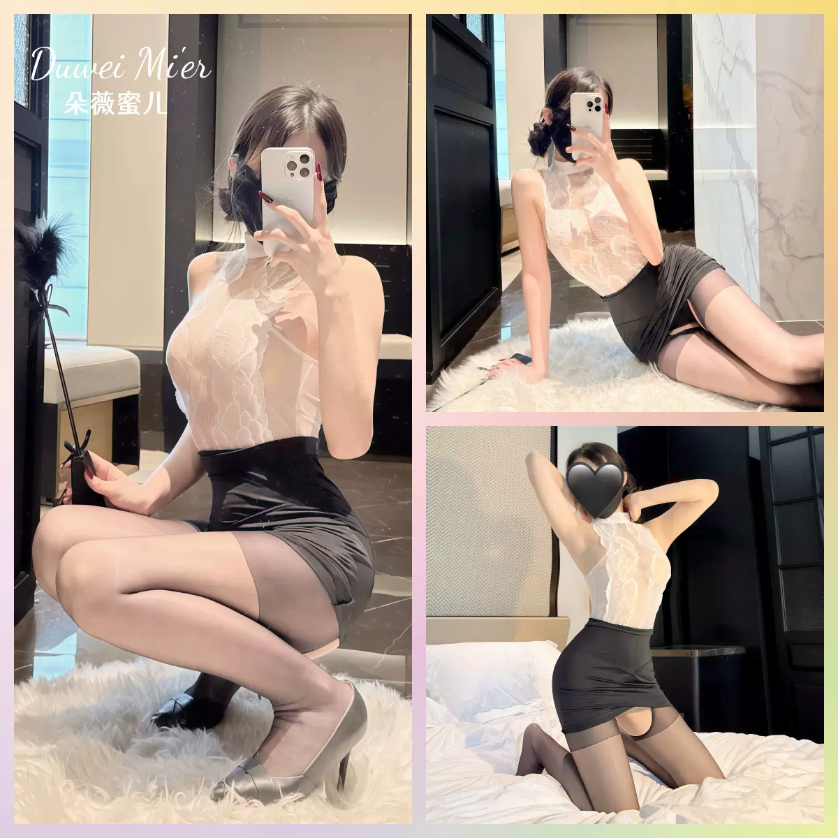 朵薇蜜儿情趣内衣性感蕾丝秘书装火辣露背制服女包臀纯欲约会战袍
