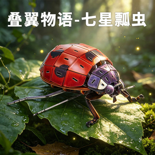�羳��Ȥƴ���������wDIYƴ�bģ������ֹ����x3dƴ�D����YƷ