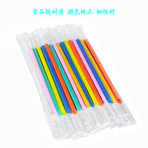 15cm single packaging short thin pointed tip oblique mouth juice soy milk milk tea drink disposable black and white color straw