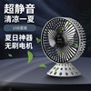 Source manufacturers Cross border USB Mini Fan Desktop Fan Desktop Fan desk Fan