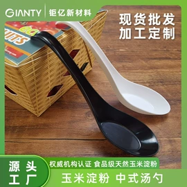 一次性刀叉勺;可降解餐具;一次性餐具