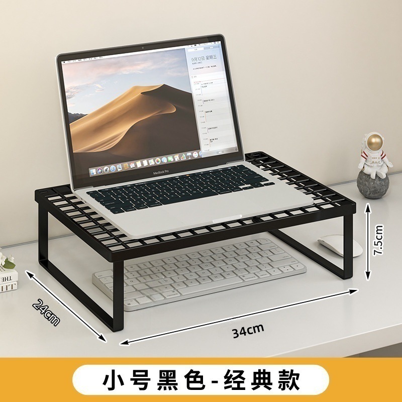 デスクモニター高さ調整テーブル鉄製冷却ラックゲームコンピュータデスク高さ調整ラックノートブック冷却ラック|undefined
