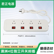 �S�Ұ���4λ�����_�P�Ų� �Ĵ�����SAA�J�C4�װ�ɫ�Ų�