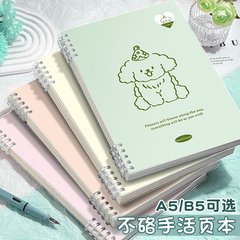 b5 ルーズリーフ シンプル かわいい 取り外し可能 a5 メモ帳 厚みのある学生専用宿題帳 記録帳 ルーズリーフ紙