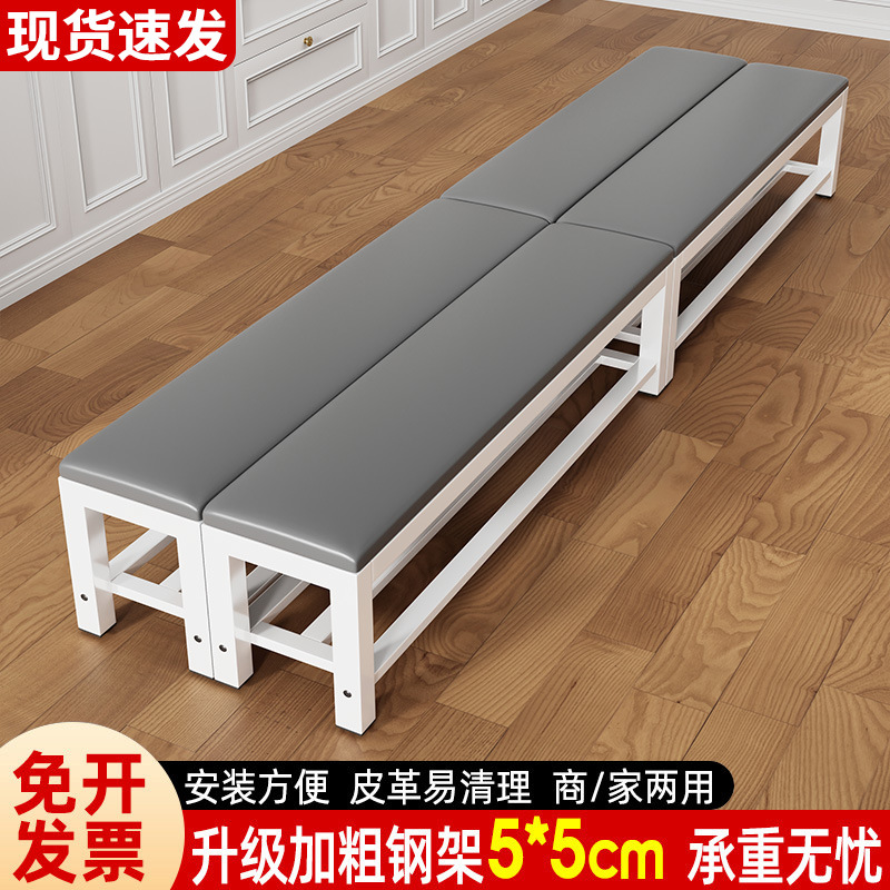 Taburete de cambio de zapatos taburete de banquete gimnasio cama de bolsillo taburete de cola de baño vestuario sofá taburete tienda de ropa banco comedor