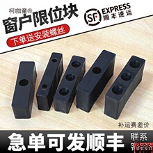 ���o���X�Ͻ��T��̫����������ײ�K����i��ƽ����λ������������