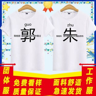 �ټ���T�����ւ��ԝh��diy���������Ї��L������ӡ�����e���ɶ���