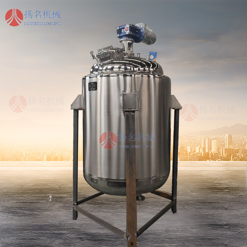 供应不锈钢电加热反应釜 真空反应釜 高温反应釜 蒸馏反应釜