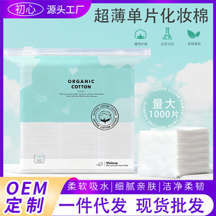 1000Ƭ�����b���y��Ƭ��Ƭ����������ëж�y��ж�y�坍ж�y����Ƭ