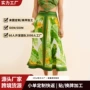 高腰热带气质显瘦半身裙
