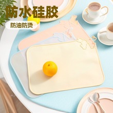 �͉|���z�͉|��ͯ���z�͉|ʳƷ����͉|����|���ռ{�W�����|�͉|