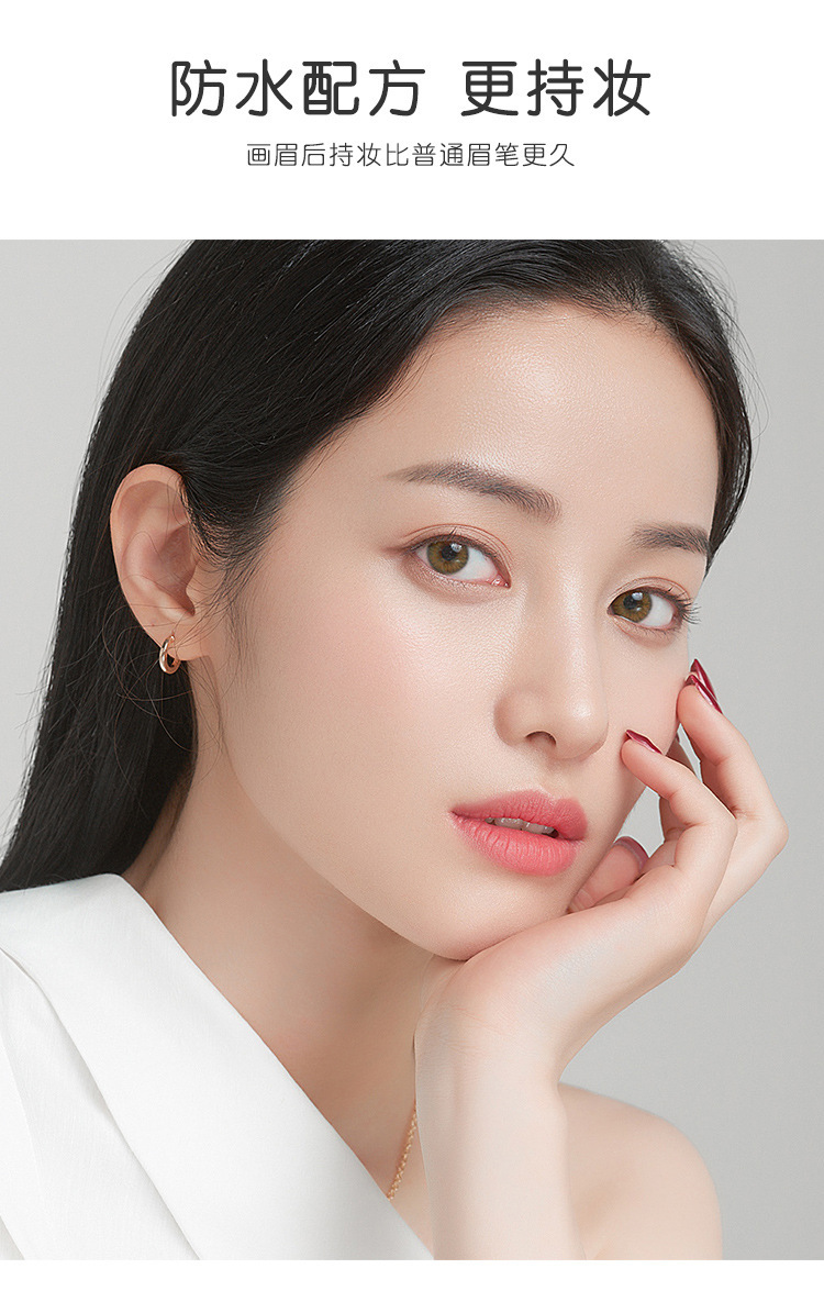 This genuine and high-quality double-headed eyebrow pencil is extremely fine, waterproof, does not smudge, and lasts long. It is specially designed for beginners and makeup artists undefined