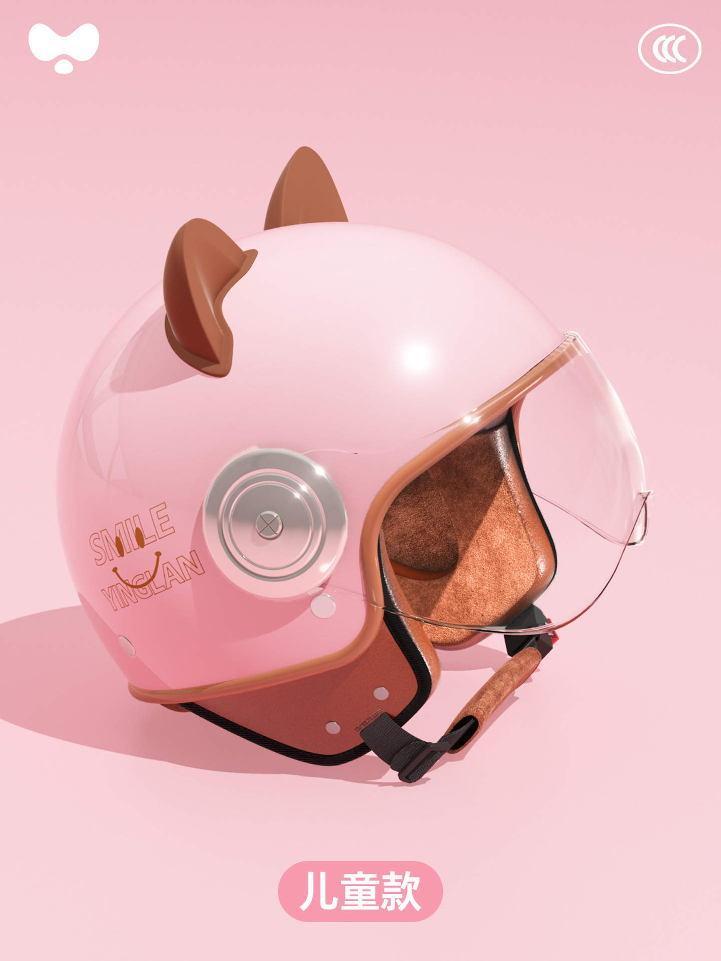 Motosiklet kaskı (dəbilqə) | Motuoche Electric Motorcycle Helmet - class-a-new-3c-childrens-cherry-blossom-pink-hd-short-lens-one-size